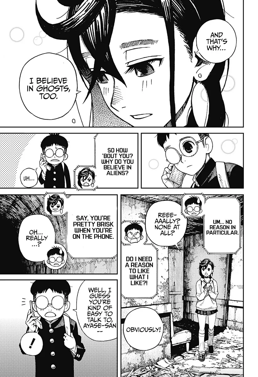Dandadan Zinmanga X Chapter 1 Page 24