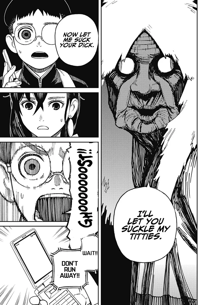 Dandadan Zinmanga X Chapter 1 Page 26