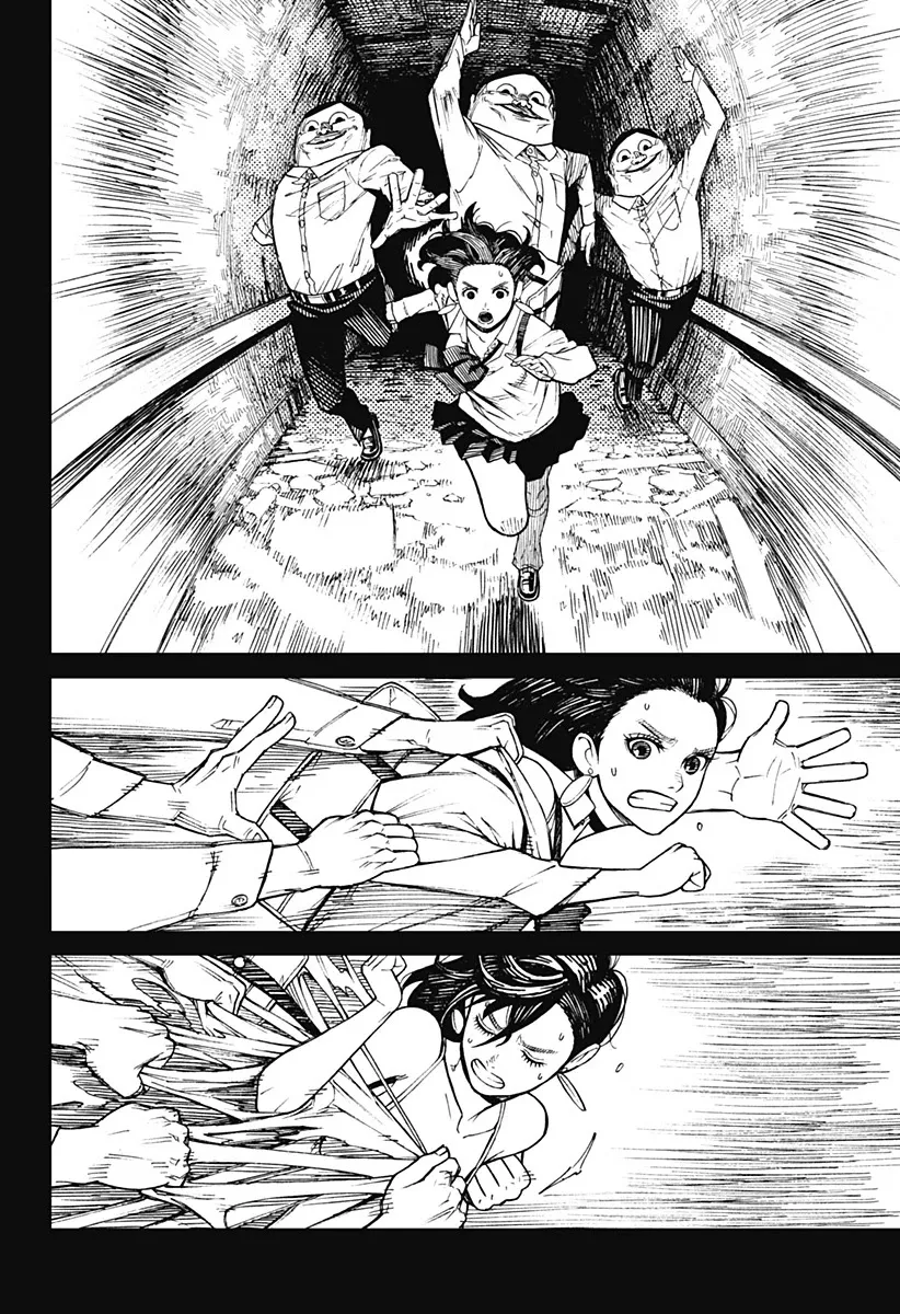 Dandadan Zinmanga X Chapter 1 Page 31