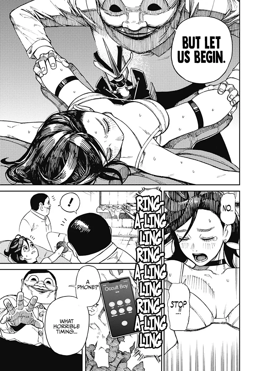 Dandadan Zinmanga X Chapter 1 Page 38