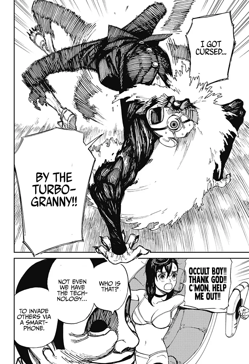 Dandadan Zinmanga X Chapter 1 Page 41