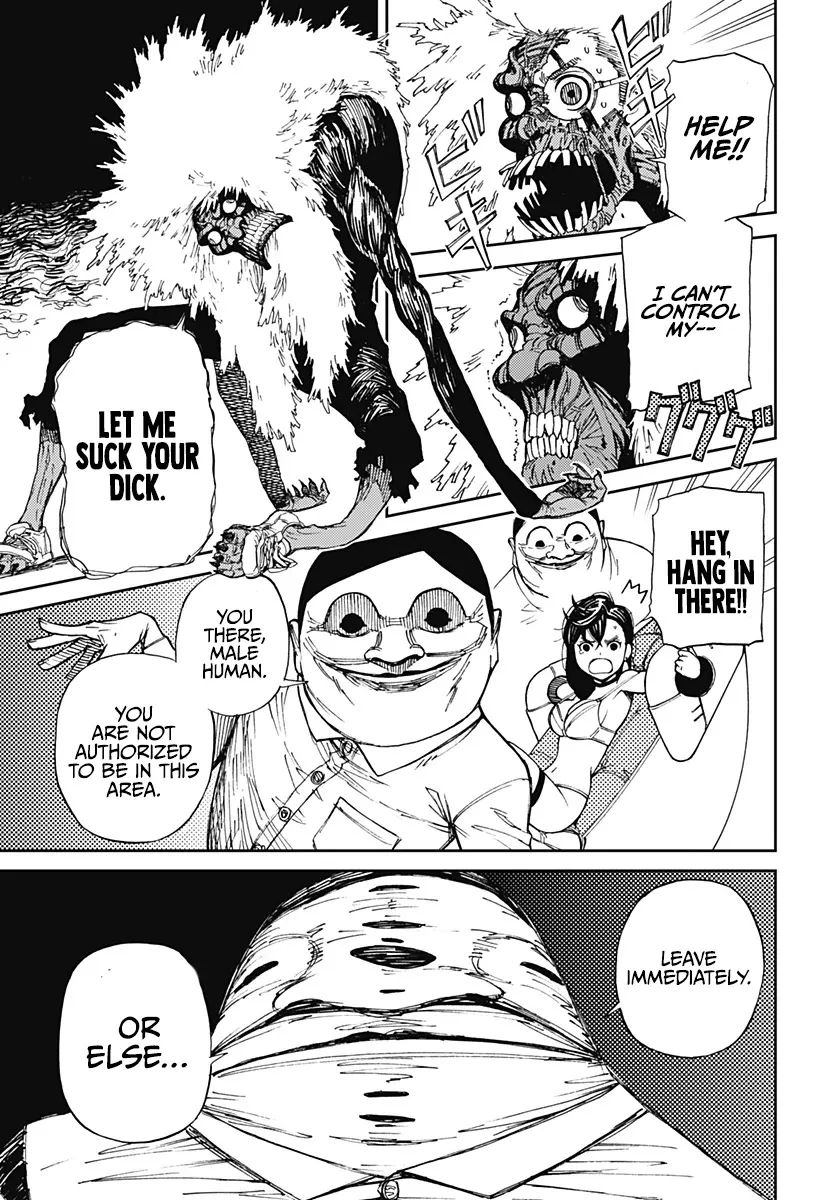 Dandadan Zinmanga X Chapter 1 Page 42