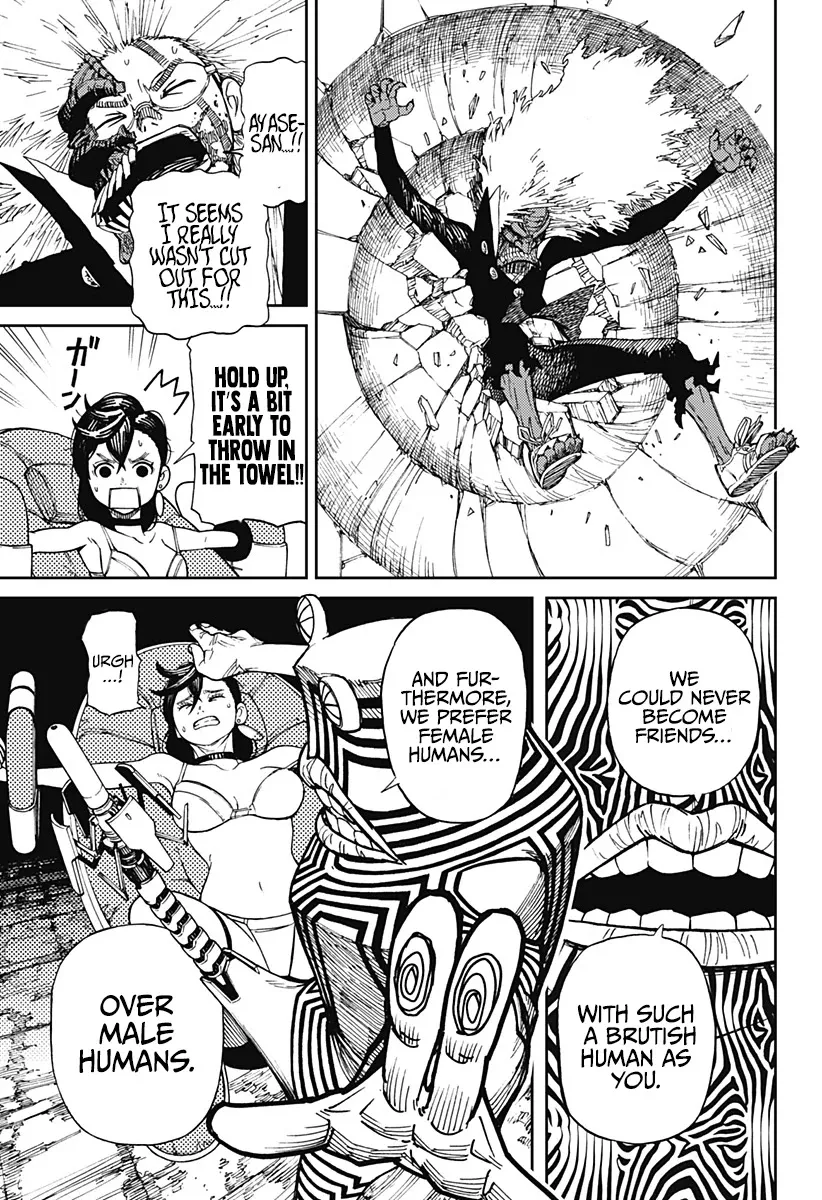 Dandadan Zinmanga X Chapter 1 Page 48