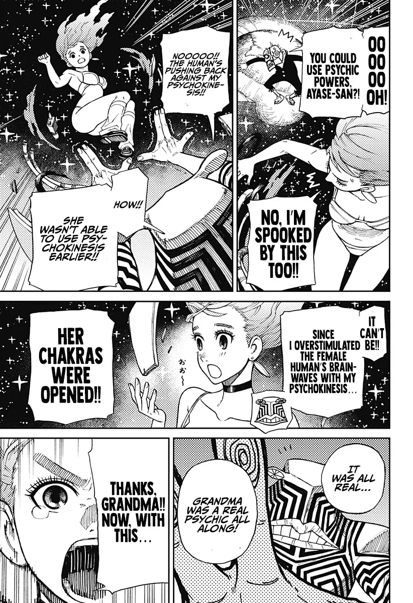 Dandadan Zinmanga X Chapter 1 Page 52
