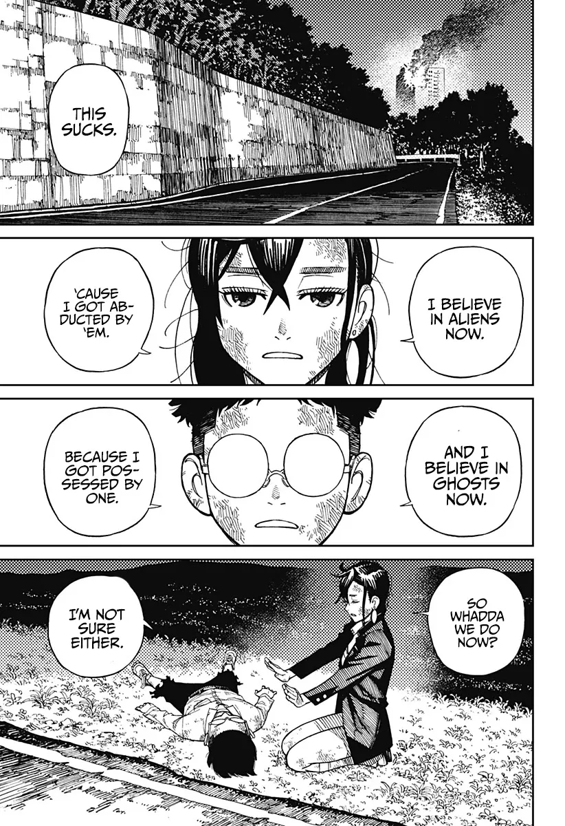 Dandadan Zinmanga X Chapter 1 Page 60