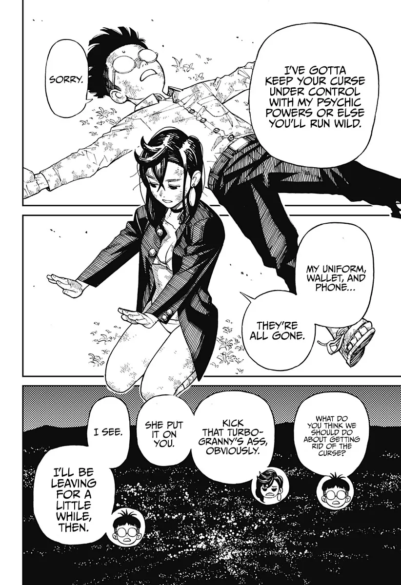 Dandadan Zinmanga X Chapter 1 Page 61