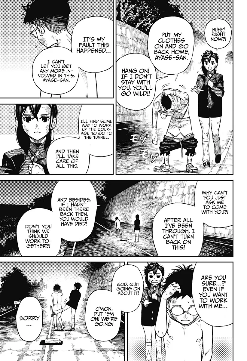 Dandadan Zinmanga X Chapter 1 Page 62