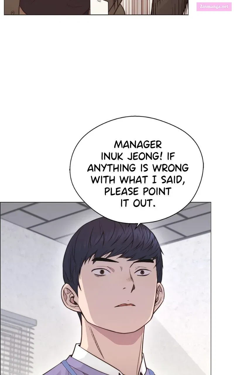 A Man's Man Zinmanga X Chapter 154 Page 74
