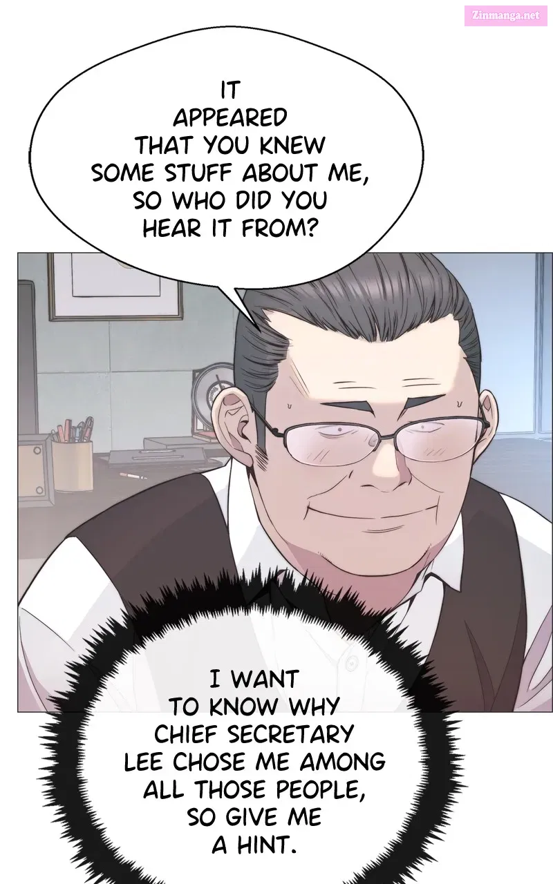 A Man's Man Zinmanga X Chapter 152 Page 20