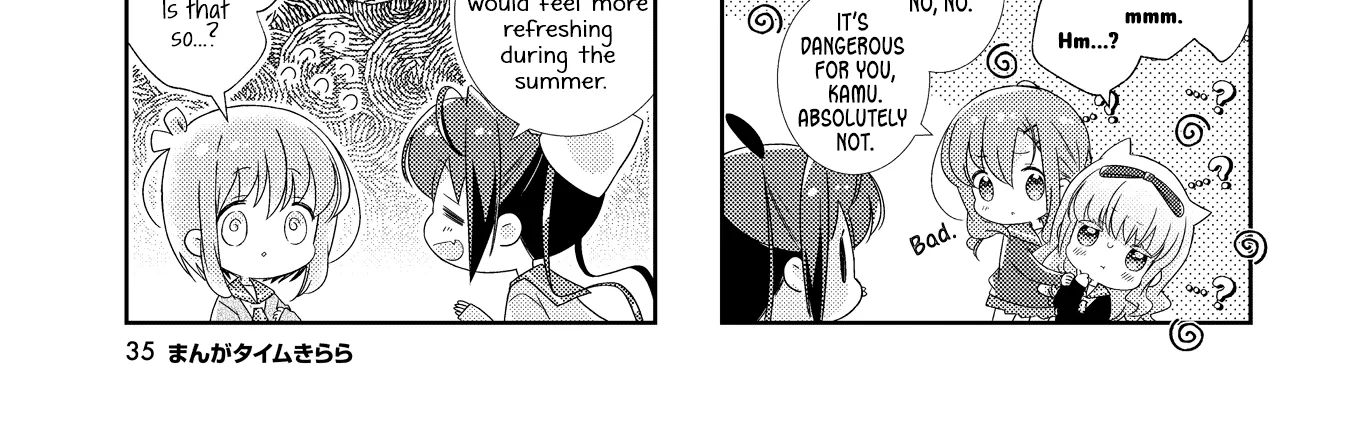 Slow Start Zinmanga X Chapter 144 Page 14