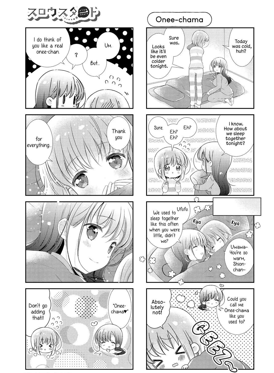 Slow Start Zinmanga X Chapter 144 Page 17