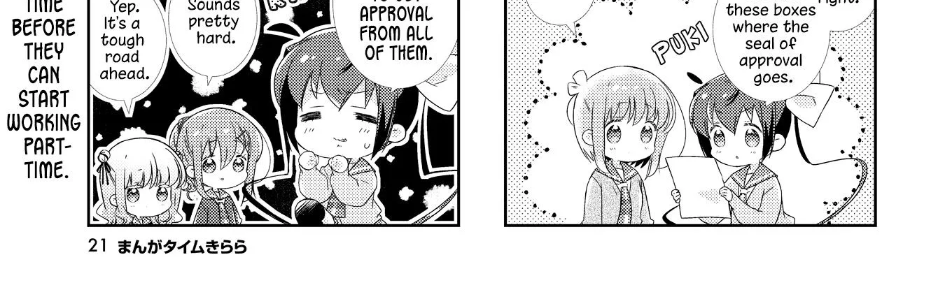 Slow Start Zinmanga X Chapter 135 Page 2