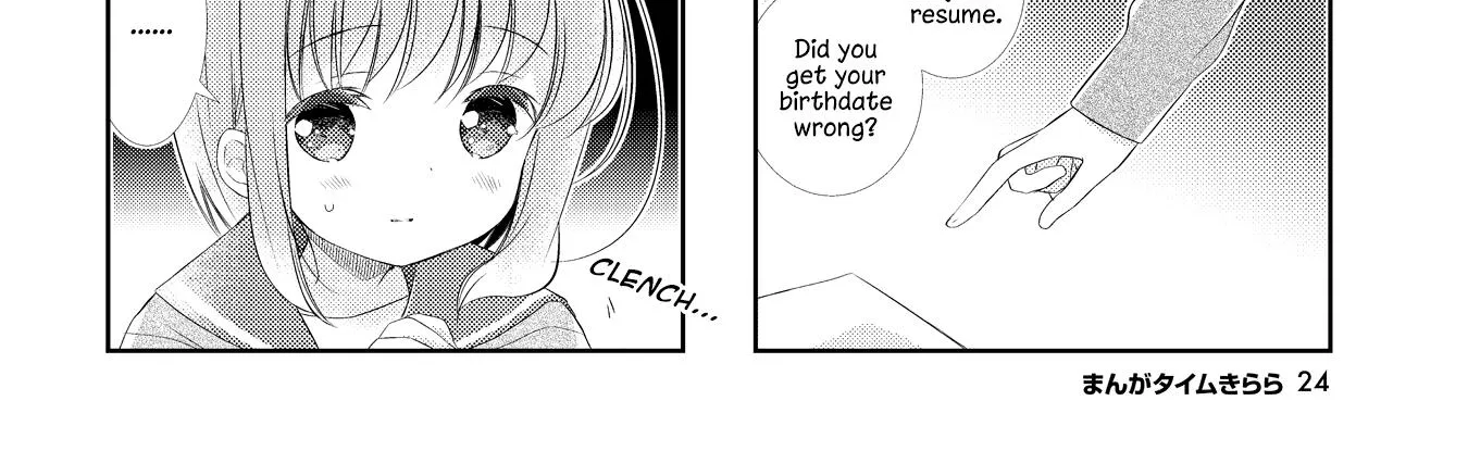 Slow Start Zinmanga X Chapter 135 Page 8