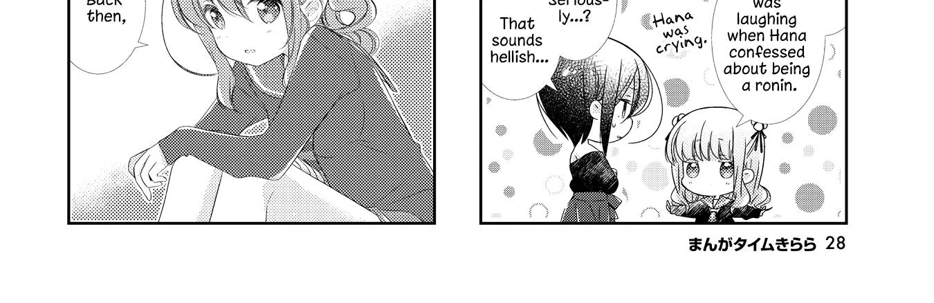 Slow Start Zinmanga X Chapter 135 Page 16