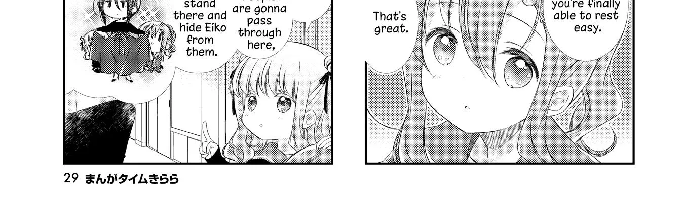 Slow Start Zinmanga X Chapter 135 Page 18