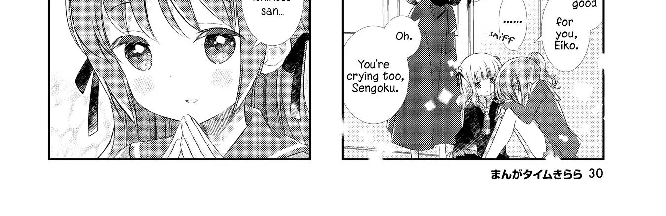 Slow Start Zinmanga X Chapter 135 Page 20