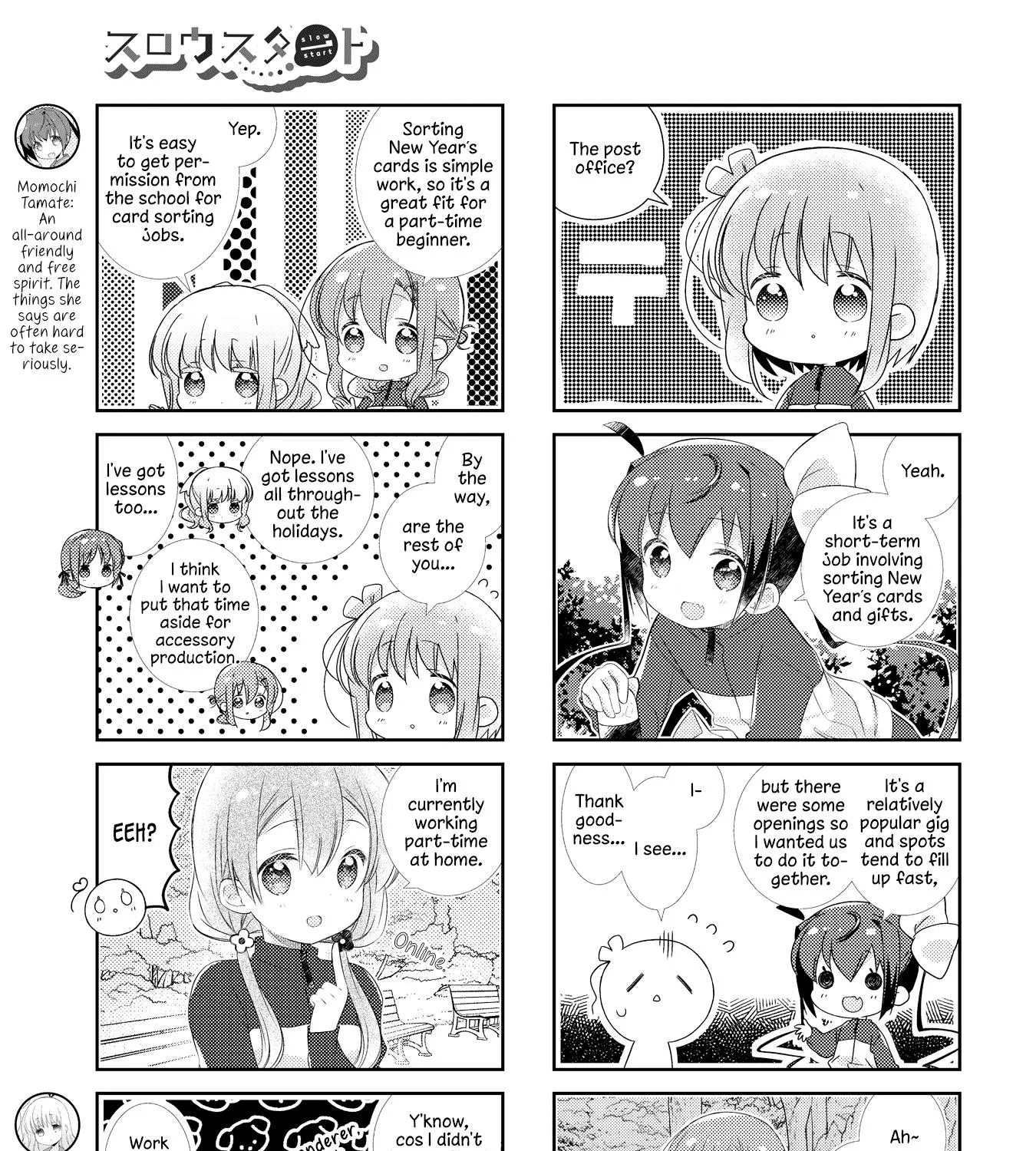 Slow Start Zinmanga X Chapter 134 Page 5