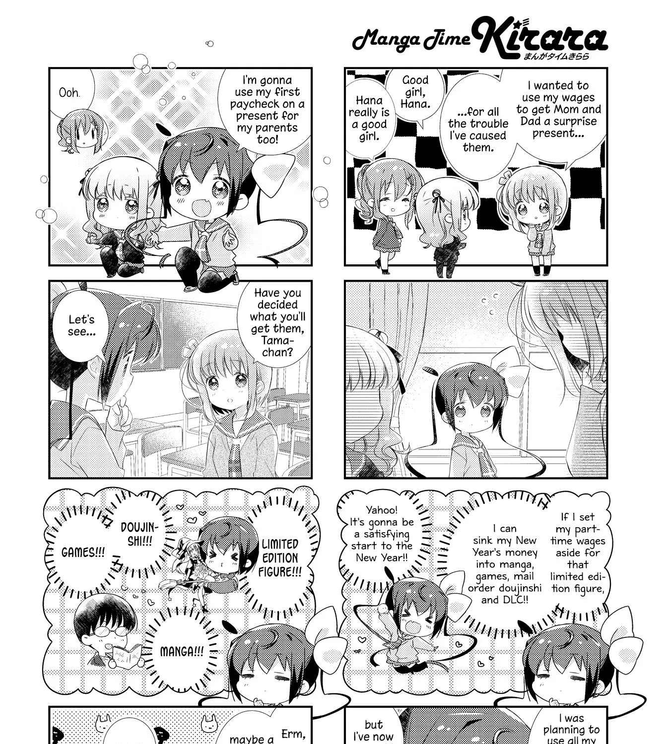 Slow Start Zinmanga X Chapter 134 Page 15