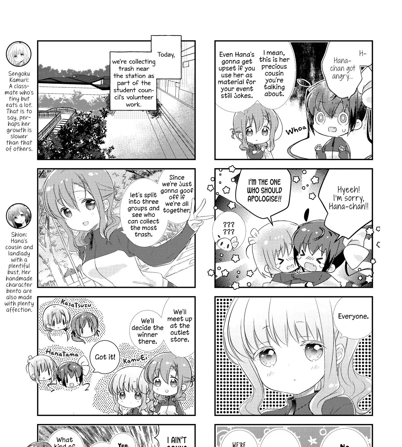 Slow Start Zinmanga X Chapter 133 Page 9