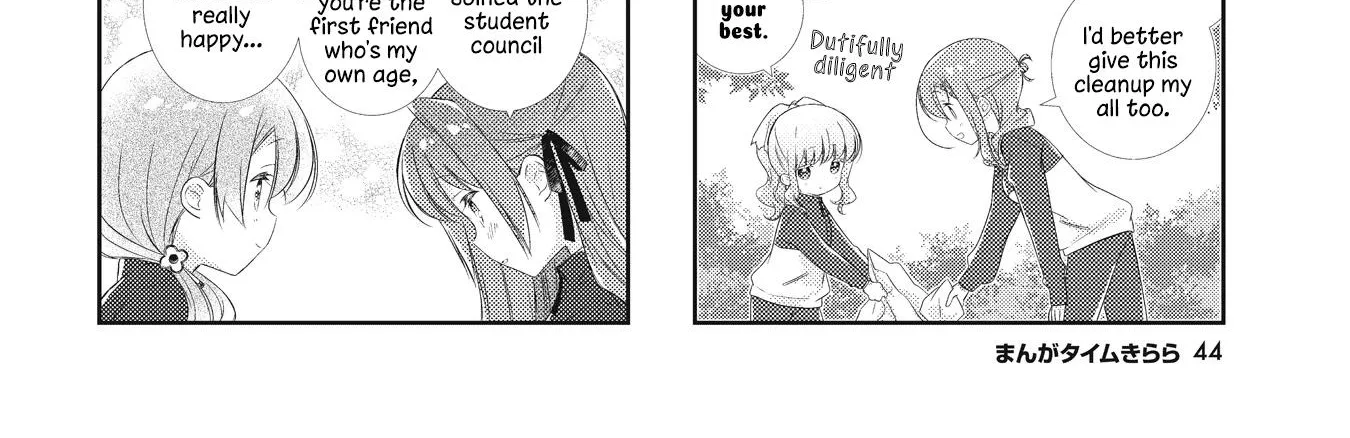 Slow Start Zinmanga X Chapter 133 Page 12