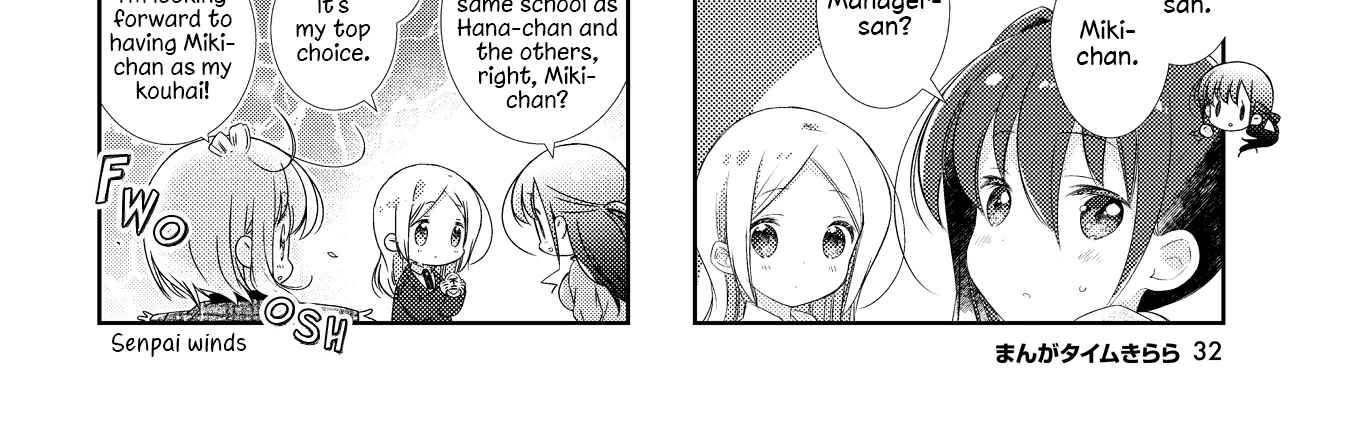Slow Start Zinmanga X Chapter 125 Page 4