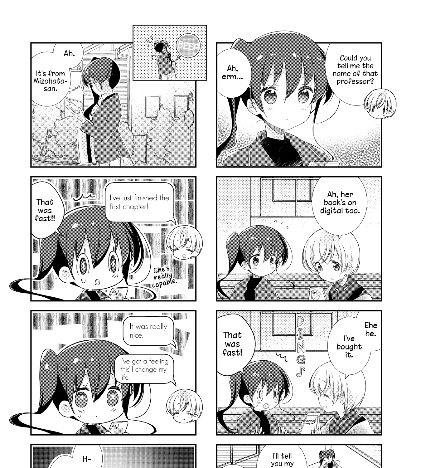 Slow Start Zinmanga X Chapter 125 Page 15