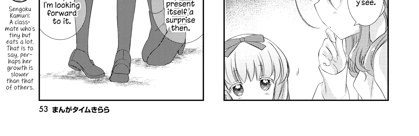 Slow Start Zinmanga X Chapter 124 Page 6