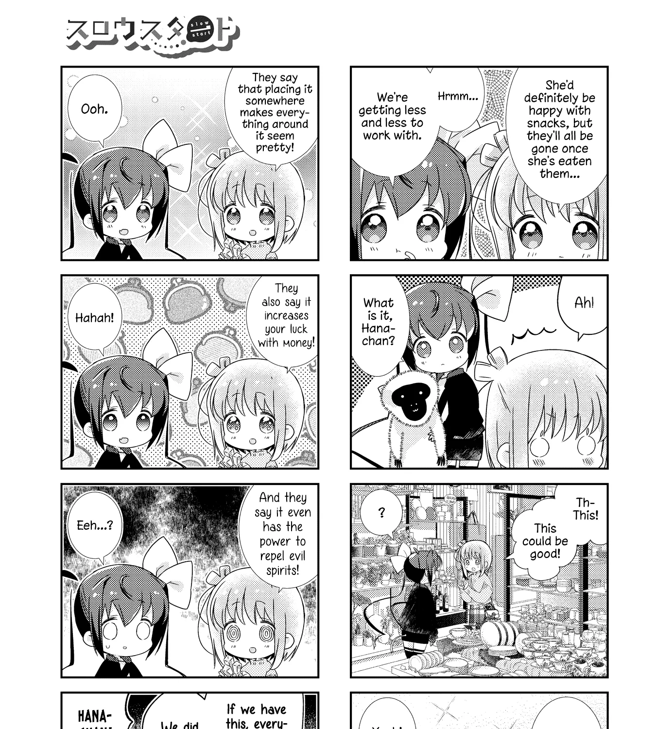 Slow Start Zinmanga X Chapter 124 Page 9