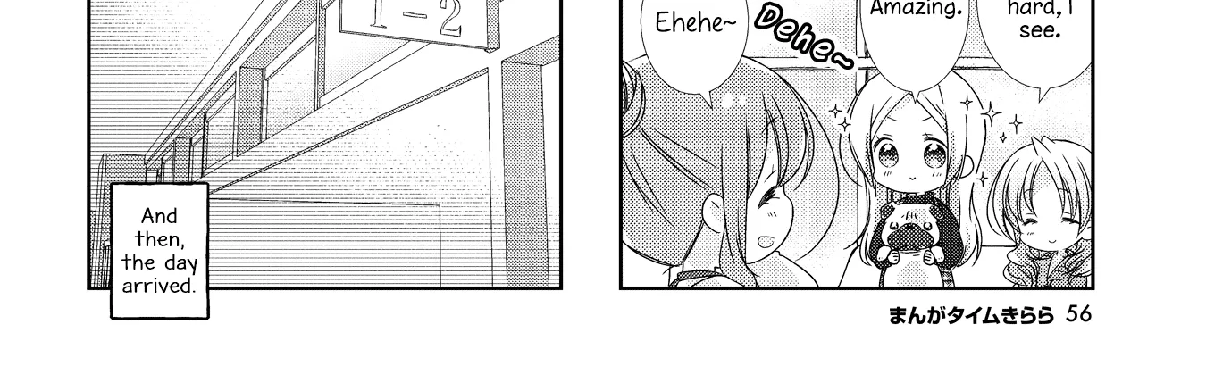 Slow Start Zinmanga X Chapter 124 Page 12
