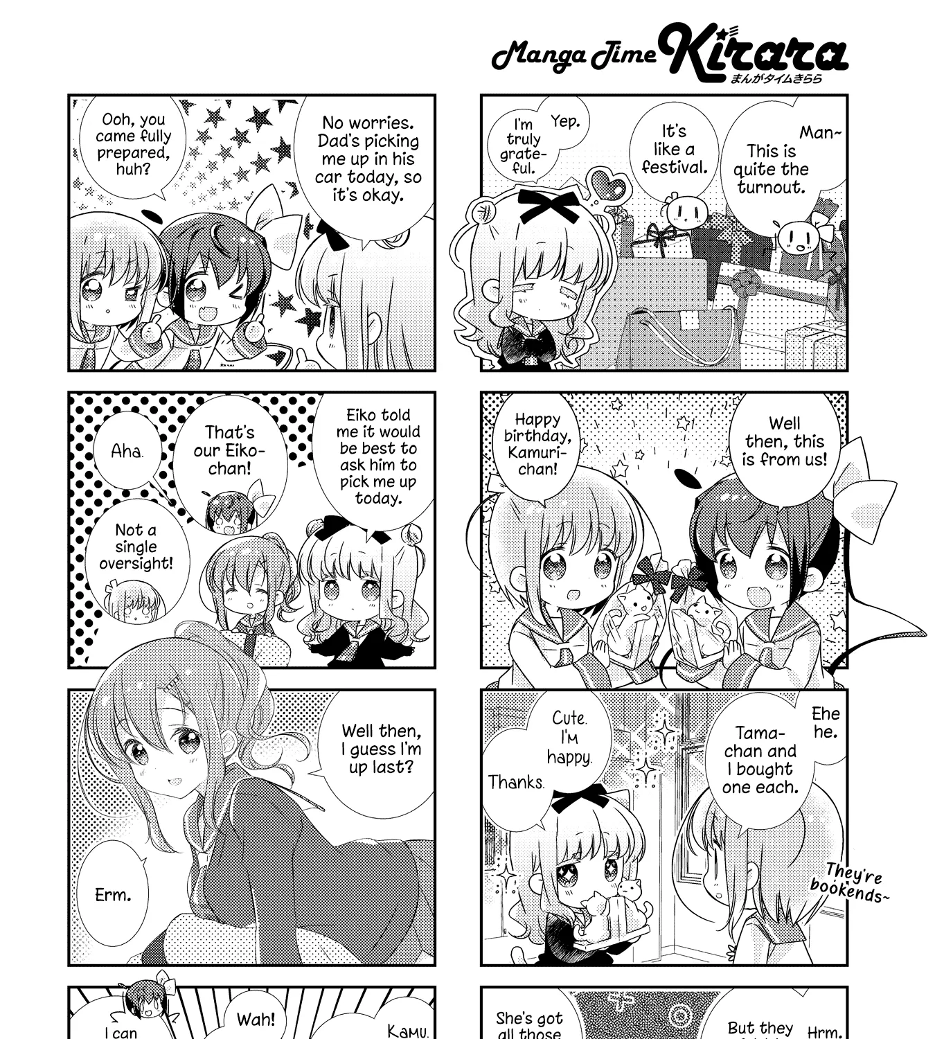 Slow Start Zinmanga X Chapter 124 Page 15