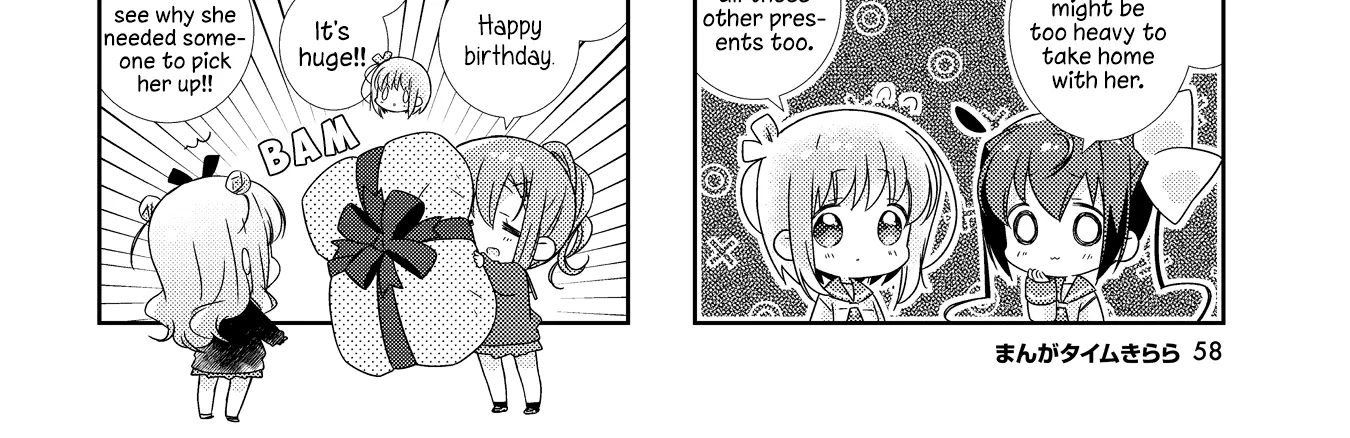 Slow Start Zinmanga X Chapter 124 Page 16
