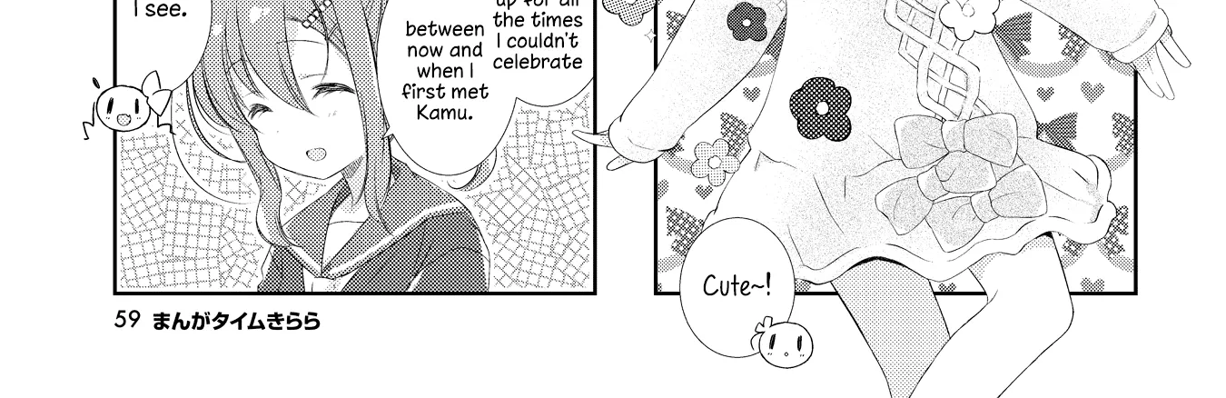 Slow Start Zinmanga X Chapter 124 Page 18