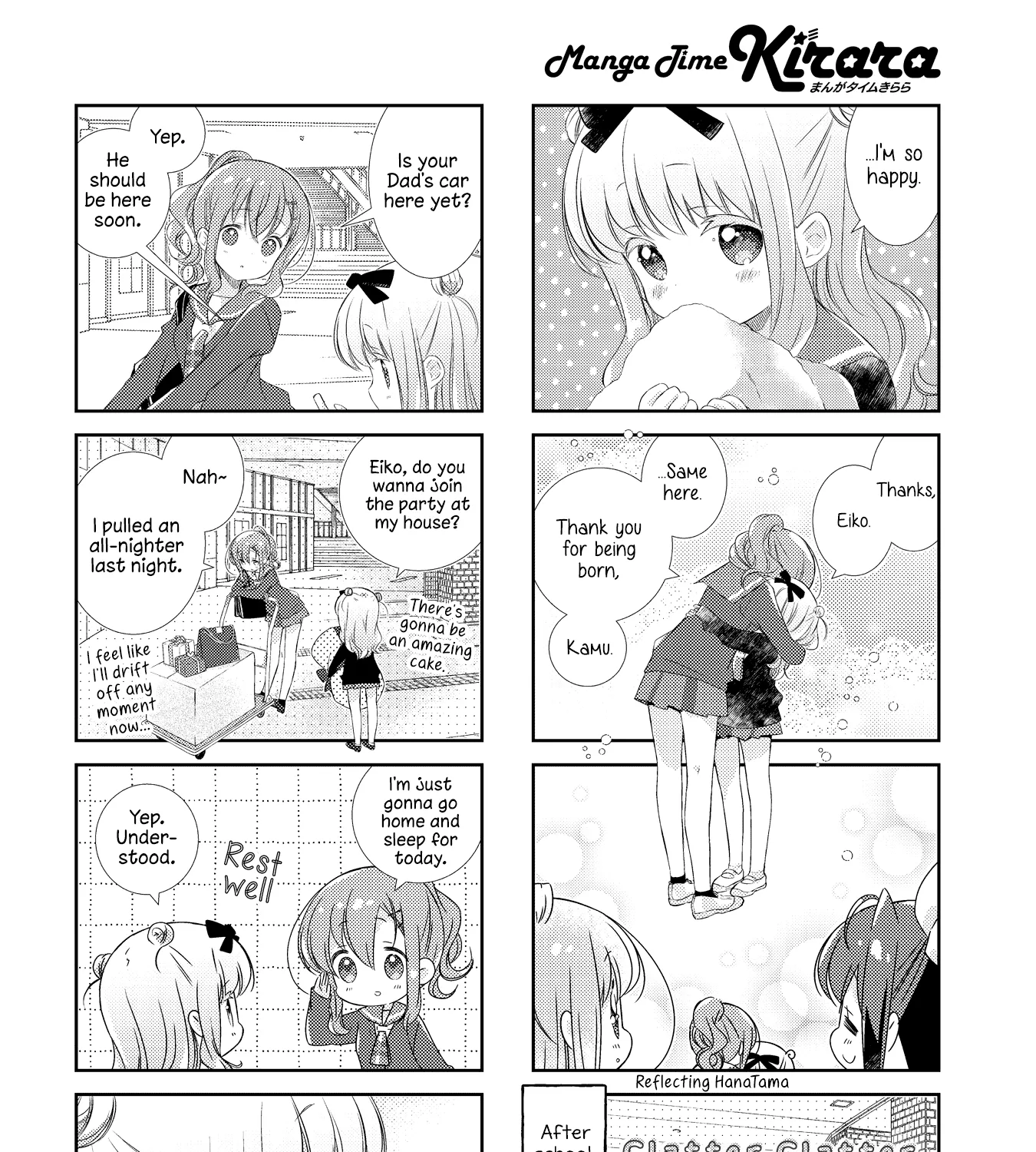 Slow Start Zinmanga X Chapter 124 Page 19