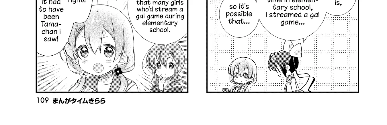 Slow Start Zinmanga X Chapter 123 Page 8