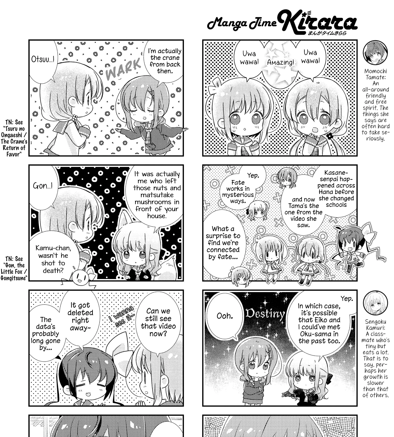 Slow Start Zinmanga X Chapter 123 Page 9
