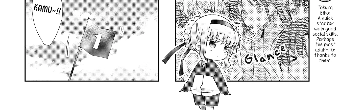 Slow Start Zinmanga X Chapter 118 Page 10