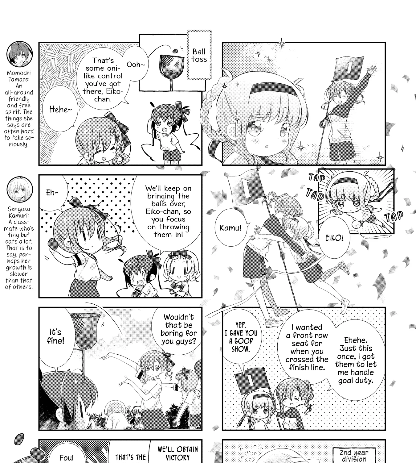 Slow Start Zinmanga X Chapter 118 Page 11