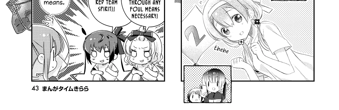 Slow Start Zinmanga X Chapter 118 Page 12