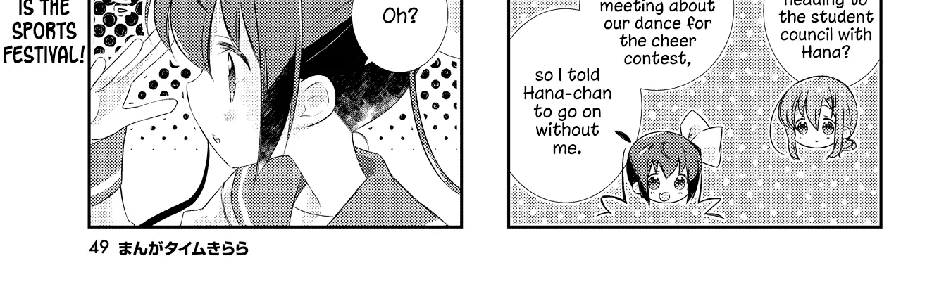 Slow Start Zinmanga X Chapter 117 Page 2
