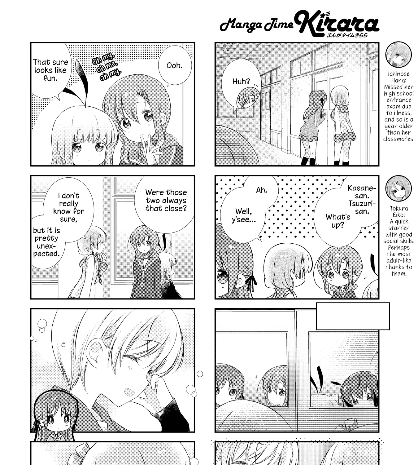 Slow Start Zinmanga X Chapter 117 Page 3