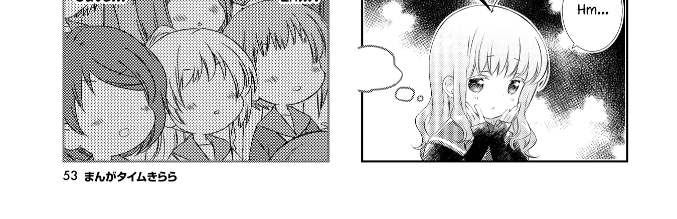 Slow Start Zinmanga X Chapter 117 Page 10
