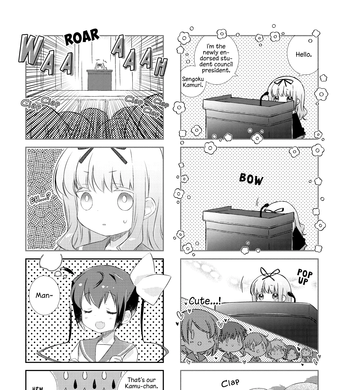 Slow Start Zinmanga X Chapter 117 Page 11