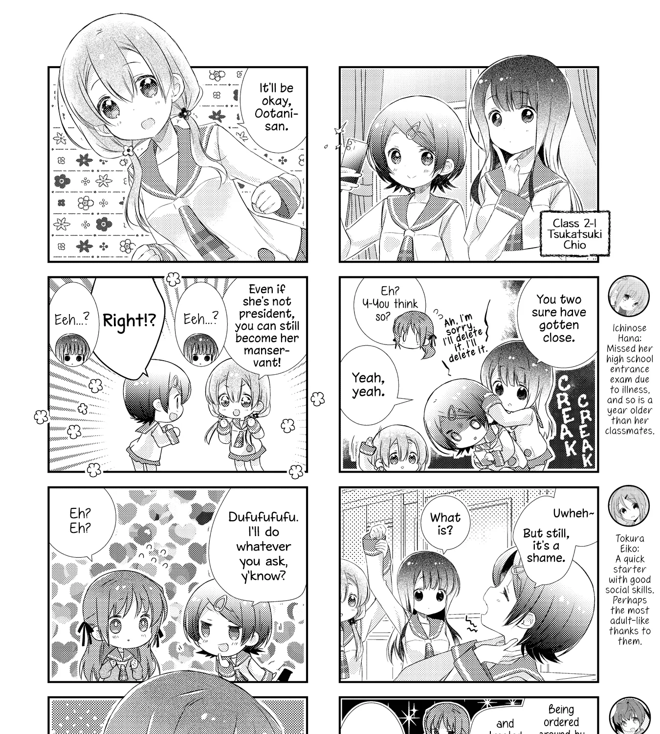 Slow Start Zinmanga X Chapter 116 Page 3