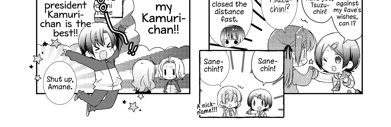 Slow Start Zinmanga X Chapter 116 Page 6