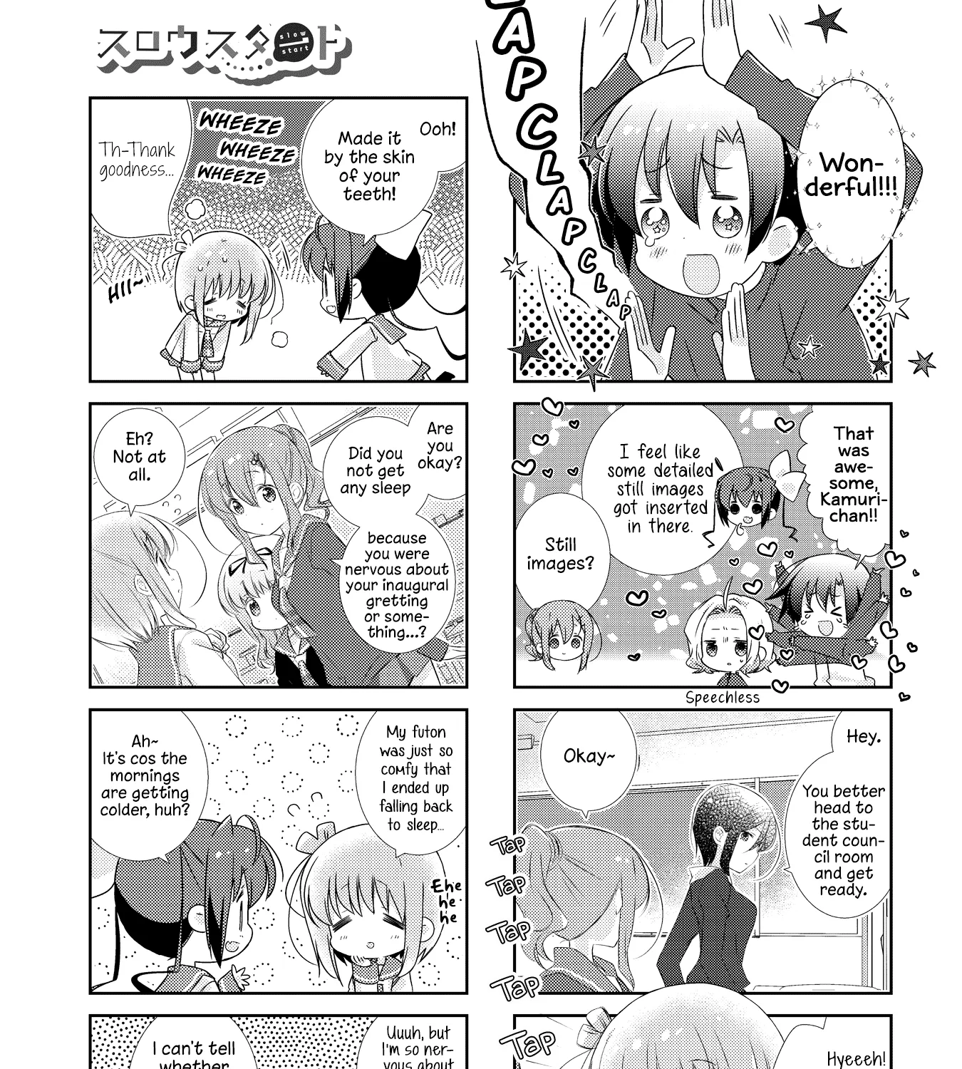 Slow Start Zinmanga X Chapter 116 Page 13