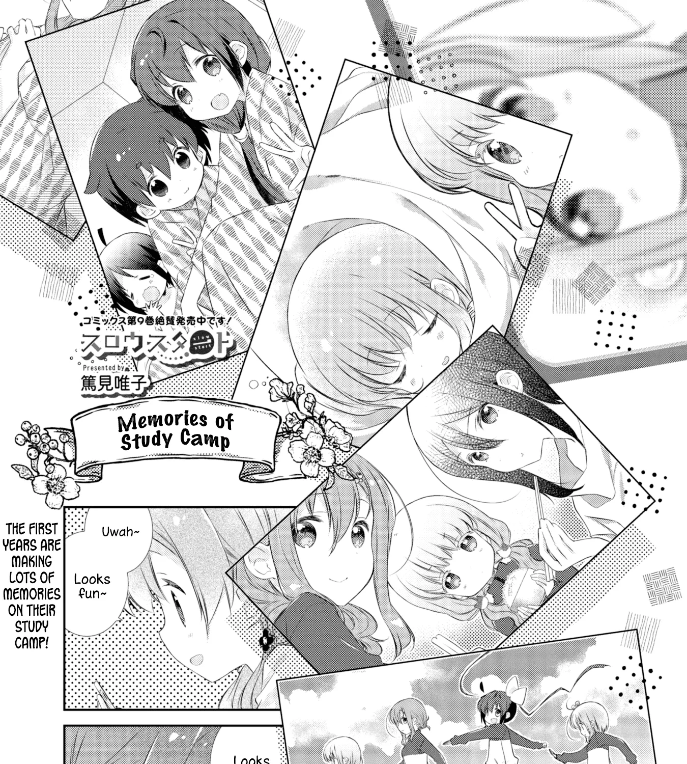 Slow Start Zinmanga X Chapter 115 Page 1
