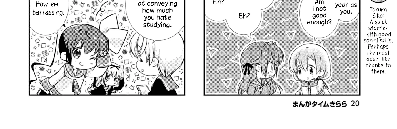 Slow Start Zinmanga X Chapter 115 Page 4