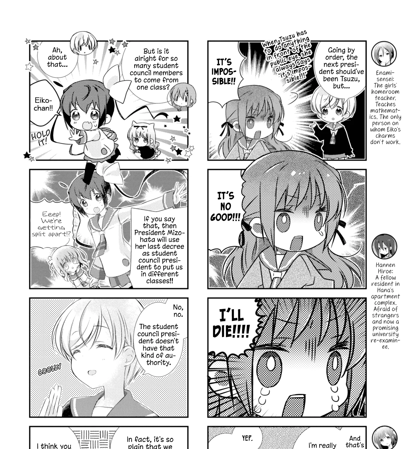 Slow Start Zinmanga X Chapter 115 Page 7