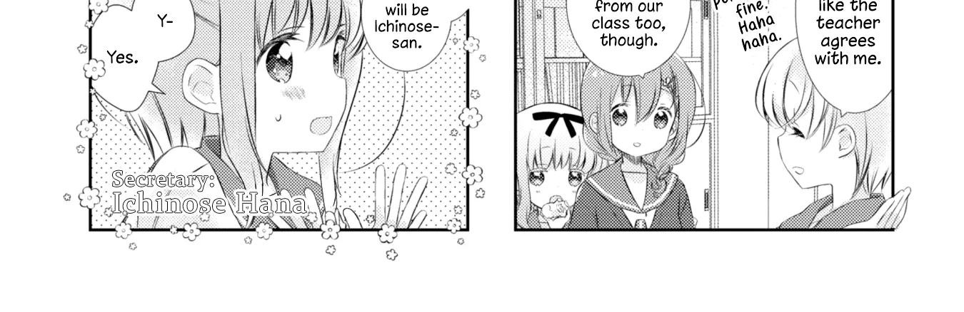 Slow Start Zinmanga X Chapter 115 Page 10