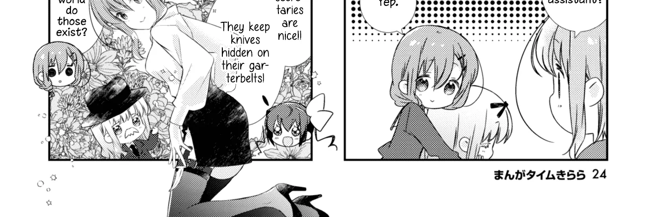 Slow Start Zinmanga X Chapter 115 Page 12